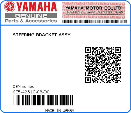 Product image: Yamaha - 6E5-4251C-08-D0 - STEERING BRACKET ASSY 