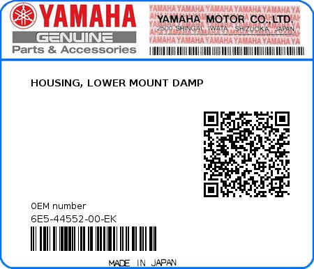 Product image: Yamaha - 6E5-44552-00-EK - HOUSING, LOWER MOUNT DAMP  0