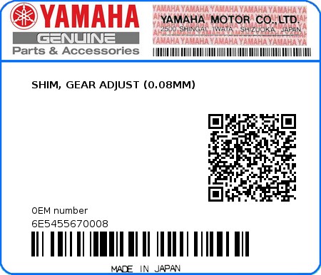 Product image: Yamaha - 6E5455670008 - SHIM, GEAR ADJUST (0.08MM) 