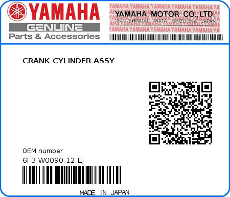 Product image: Yamaha - 6F3-W0090-12-EJ - CRANK CYLINDER ASSY 