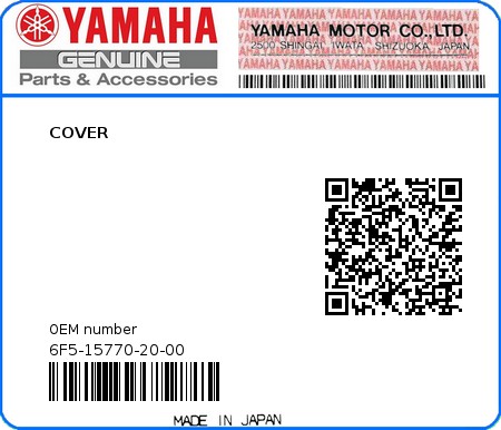 Product image: Yamaha - 6F5-15770-20-00 - COVER 