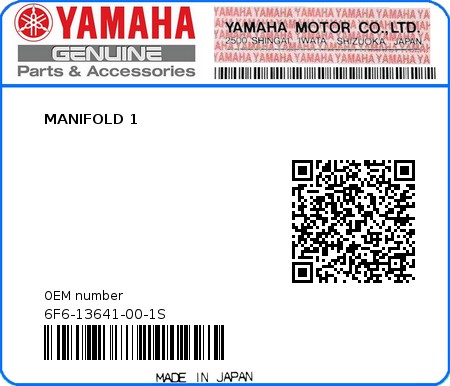 Product image: Yamaha - 6F6-13641-00-1S - MANIFOLD 1 