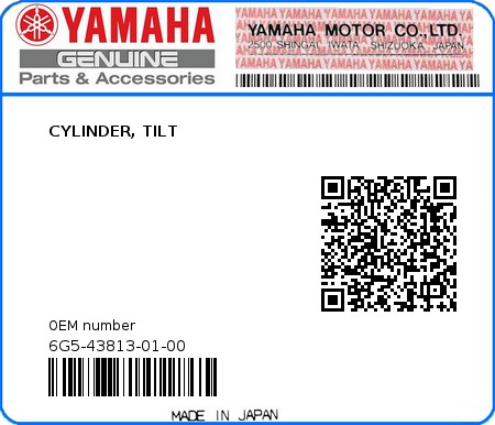 Product image: Yamaha - 6G5-43813-01-00 - CYLINDER, TILT  0