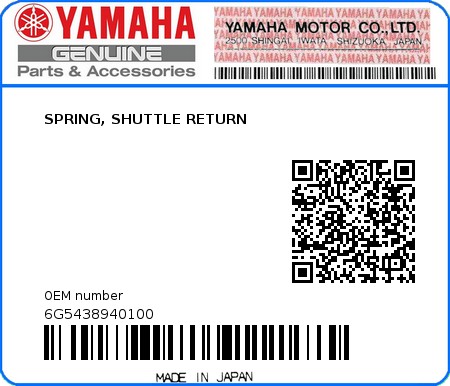 Product image: Yamaha - 6G5438940100 - SPRING, SHUTTLE RETURN  0