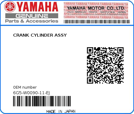 Product image: Yamaha - 6G5-W0090-11-EJ - CRANK CYLINDER ASSY  0