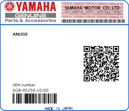 Product image: Yamaha - 6G8-45250-10-00 - ANODE  0