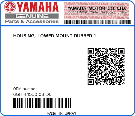 Product image: Yamaha - 6GH-44550-08-D0 - HOUSING, LOWER MOUNT RUBBER 1  0