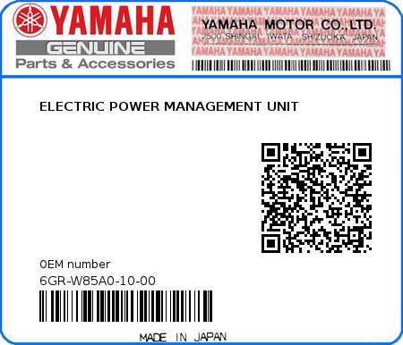 Product image: Yamaha - 6GR-W85A0-10-00 - ELECTRIC POWER MANAGEMENT UNIT 