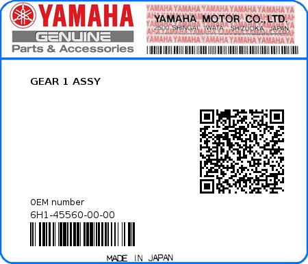 Product image: Yamaha - 6H1-45560-00-00 - GEAR 1 ASSY 