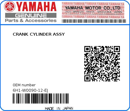 Product image: Yamaha - 6H1-W0090-12-EJ - CRANK CYLINDER ASSY  0