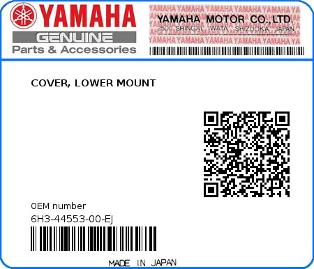 Product image: Yamaha - 6H3-44553-00-EJ - COVER, LOWER MOUNT 