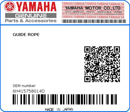 Product image: Yamaha - 6H415758014D - GUIDE ROPE  0