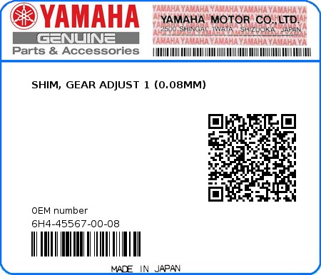 Product image: Yamaha - 6H4-45567-00-08 - SHIM, GEAR ADJUST 1 (0.08MM) 