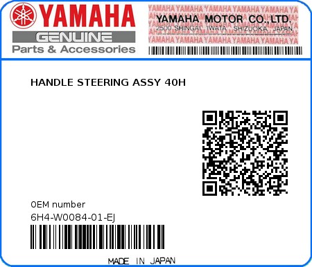 Product image: Yamaha - 6H4-W0084-01-EJ - HANDLE STEERING ASSY 40H  0