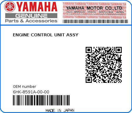 Product image: Yamaha - 6HK-8591A-00-00 - ENGINE CONTROL UNIT ASSY 