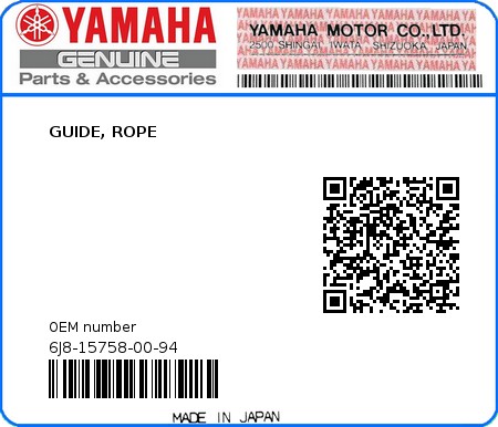 Product image: Yamaha - 6J8-15758-00-94 - GUIDE, ROPE 