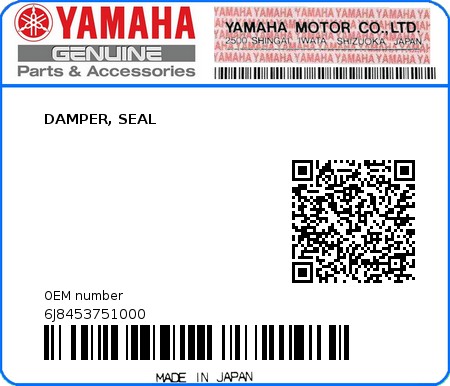 Product image: Yamaha - 6J8453751000 - DAMPER, SEAL 