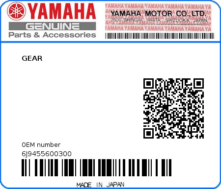 Product image: Yamaha - 6J9455600300 - GEAR 