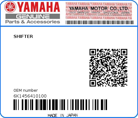 Product image: Yamaha - 6K1456410100 - SHIFTER  0