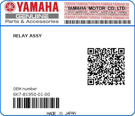 Product image: Yamaha - 6K7-81950-01-00 - RELAY ASSY 