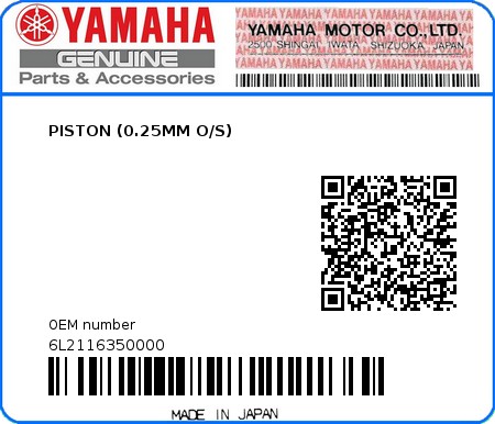 Product image: Yamaha - 6L2116350000 - PISTON (0.25MM O/S) 