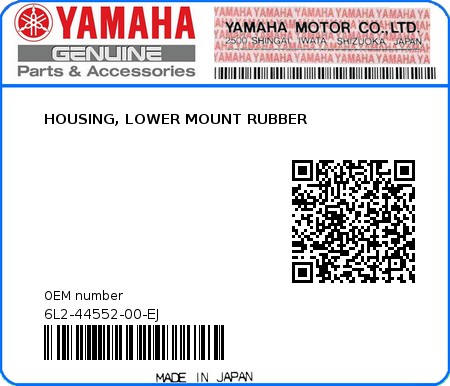 Product image: Yamaha - 6L2-44552-00-EJ - HOUSING, LOWER MOUNT RUBBER  0