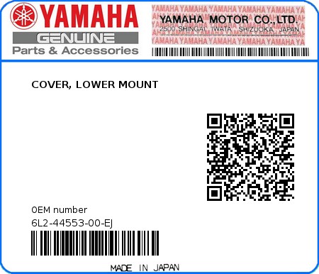 Product image: Yamaha - 6L2-44553-00-EJ - COVER, LOWER MOUNT 