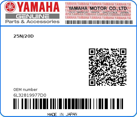 Product image: Yamaha - 6L32819977D0 - 25N/20D 