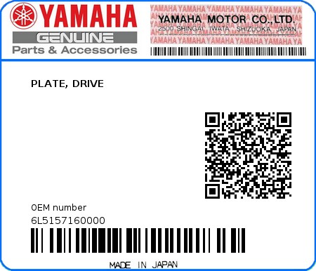 Product image: Yamaha - 6L5157160000 - PLATE, DRIVE  0