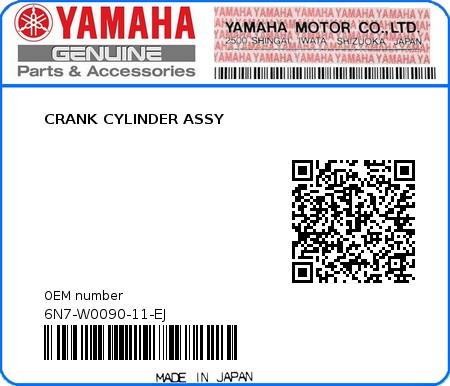 Product image: Yamaha - 6N7-W0090-11-EJ - CRANK CYLINDER ASSY 