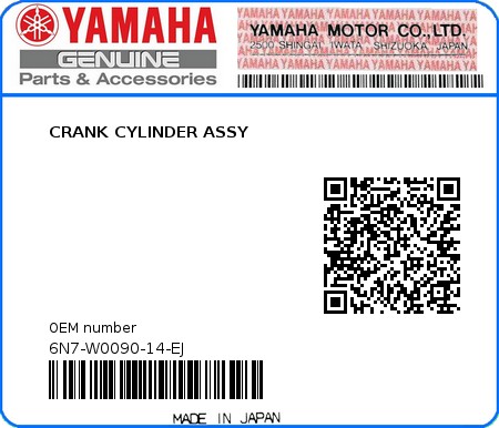 Product image: Yamaha - 6N7-W0090-14-EJ - CRANK CYLINDER ASSY 