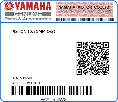 Product image: Yamaha - 6P2116351000 - PISTON (0.25MM O/S) 