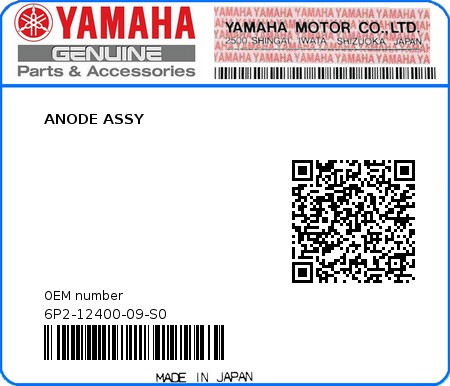 Product image: Yamaha - 6P2-12400-09-S0 - ANODE ASSY 