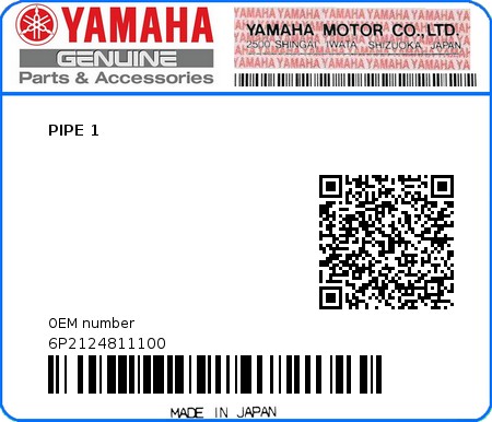 Product image: Yamaha - 6P2124811100 - PIPE 1 