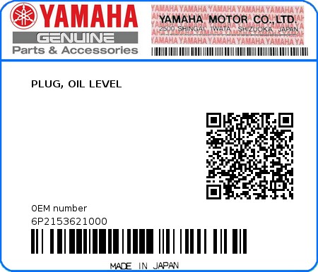 Product image: Yamaha - 6P2153621000 - PLUG, OIL LEVEL  0