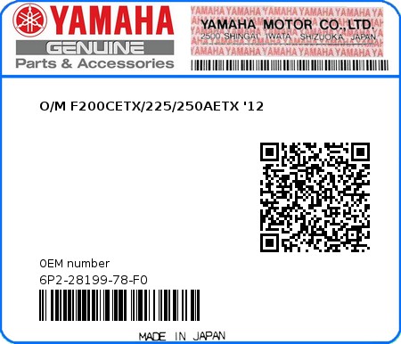 Product image: Yamaha - 6P2-28199-78-F0 - O/M F200CETX/225/250AETX '12  0