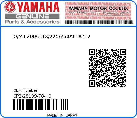 Product image: Yamaha - 6P2-28199-78-H0 - O/M F200CETX/225/250AETX '12  0