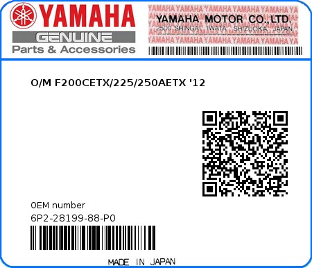 Product image: Yamaha - 6P2-28199-88-P0 - O/M F200CETX/225/250AETX '12  0