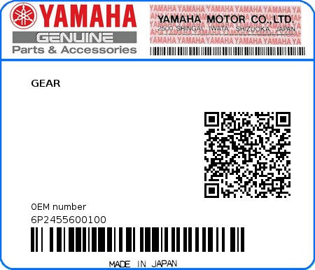 Product image: Yamaha - 6P2455600100 - GEAR  0