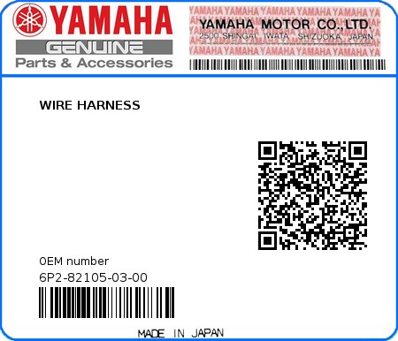 Product image: Yamaha - 6P2-82105-03-00 - WIRE HARNESS 