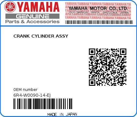 Product image: Yamaha - 6R4-W0090-14-EJ - CRANK CYLINDER ASSY 