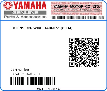 Product image: Yamaha - 6X6-8258A-01-00 - EXTENSION, WIRE HARNESS(6.1M) 