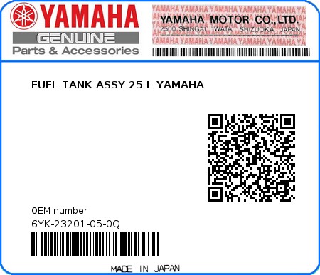 Product image: Yamaha - 6YK-23201-05-0Q - FUEL TANK ASSY 25 L YAMAHA  0