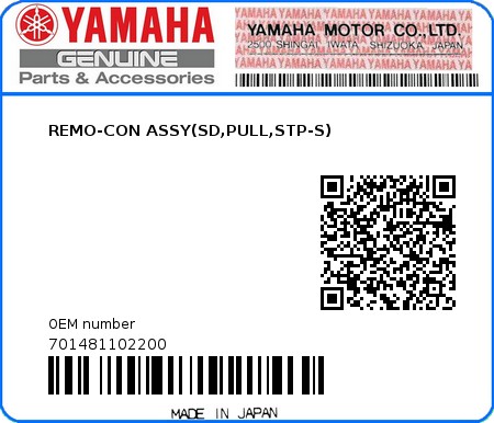 Product image: Yamaha - 701481102200 - REMO-CON ASSY(SD,PULL,STP-S) 