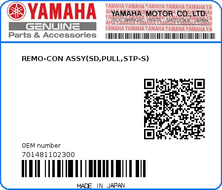 Product image: Yamaha - 701481102300 - REMO-CON ASSY(SD,PULL,STP-S)  0