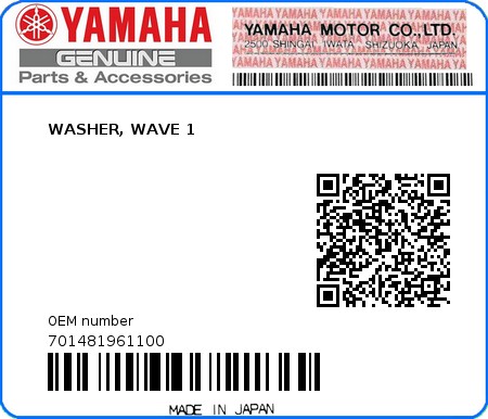 Product image: Yamaha - 701481961100 - WASHER, WAVE 1 