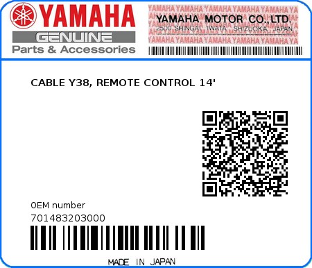 Product image: Yamaha - 701483203000 - CABLE Y38, REMOTE CONTROL 14' 