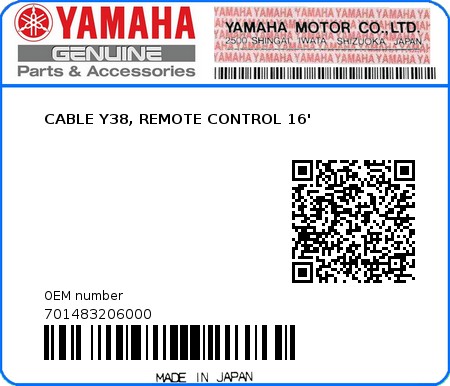 Product image: Yamaha - 701483206000 - CABLE Y38, REMOTE CONTROL 16' 