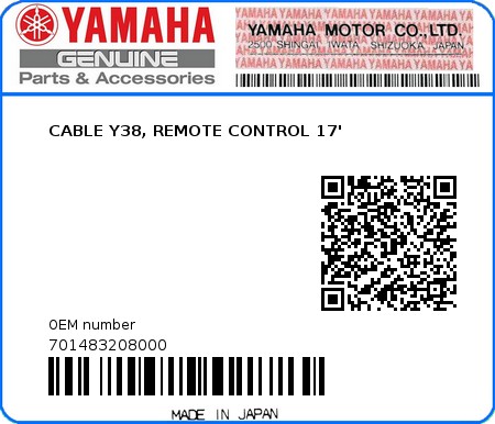 Product image: Yamaha - 701483208000 - CABLE Y38, REMOTE CONTROL 17' 