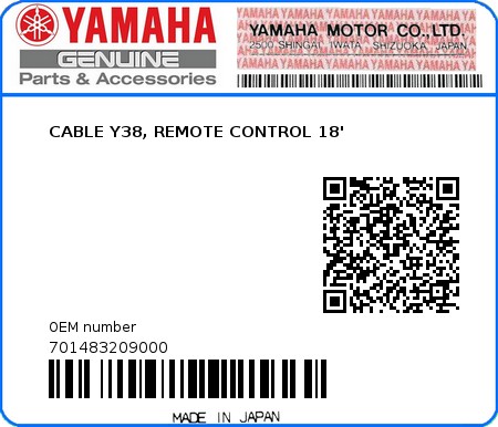 Product image: Yamaha - 701483209000 - CABLE Y38, REMOTE CONTROL 18' 